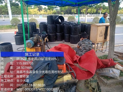 文登管道短管置换-管道顶管-炜誉市政