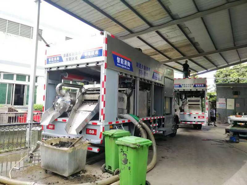 文登管道清淤中清洗步骤有哪些