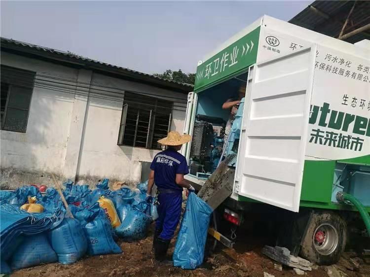 文登工业污泥压干处理